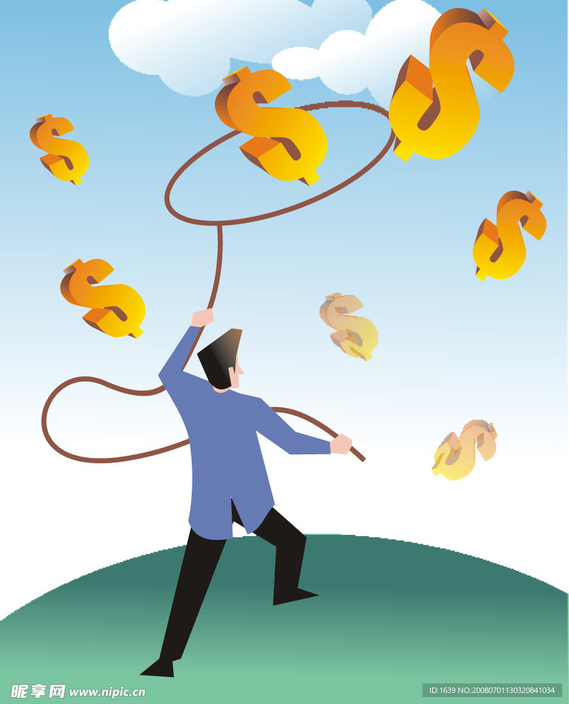 商务金融