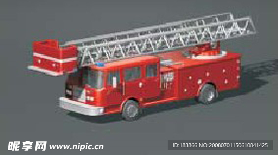 消防车（模型贴图全）