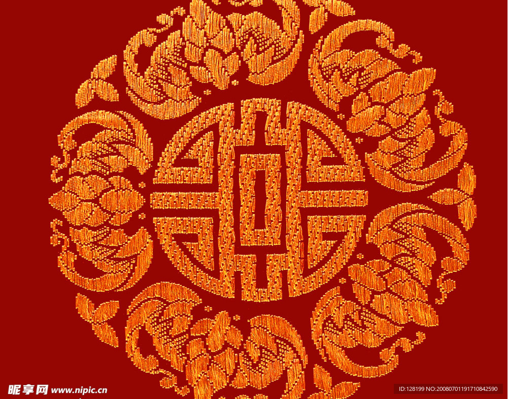 吉祥刺绣品
