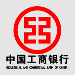 工行