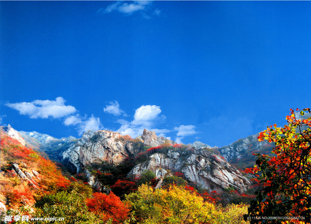 嵩山 玉女峰