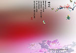 背景花纹