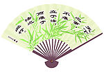 扇面