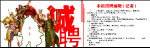 招聘设计