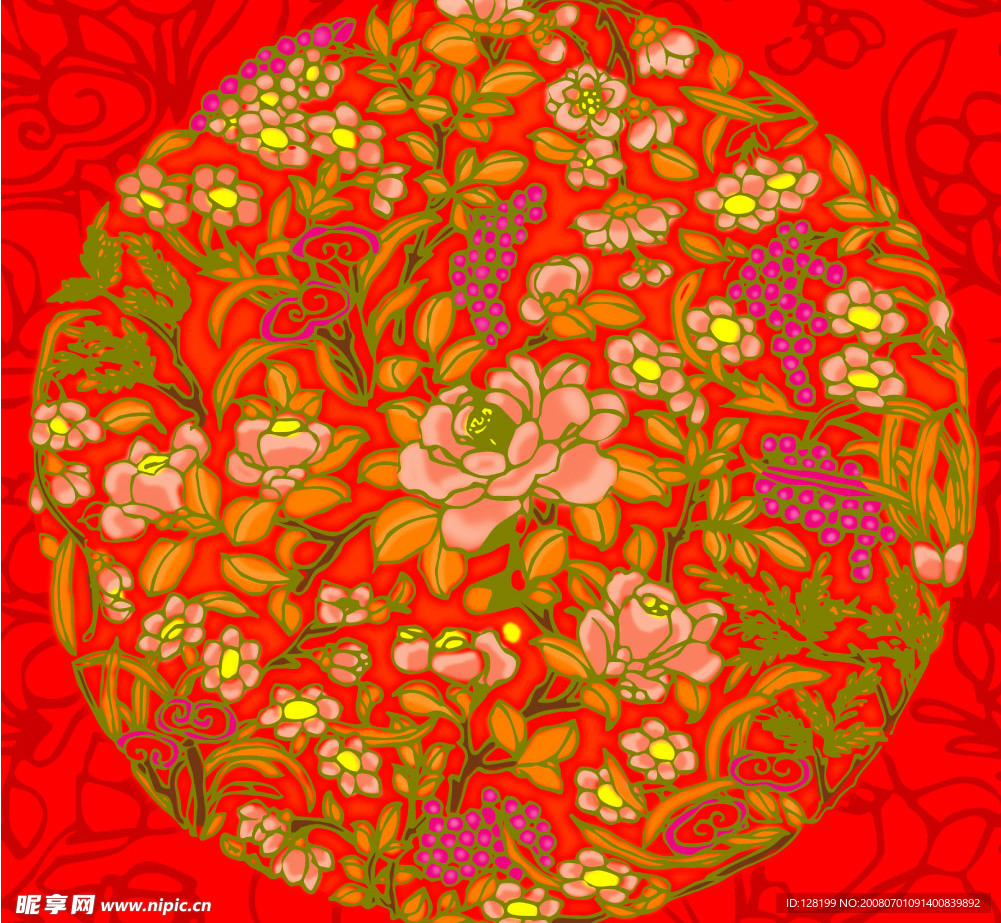 花纹