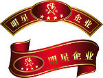 飘带