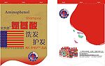 吊旗