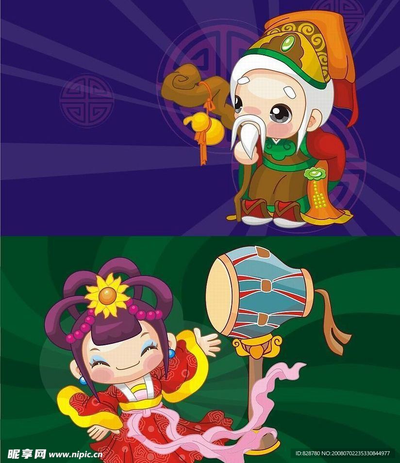 卡通角色造型
