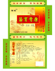 苗宝药贴