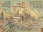 名画