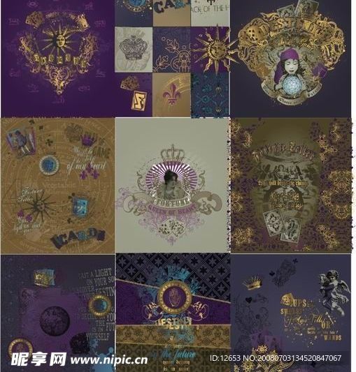 欧洲花纹