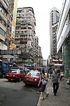 香港风情