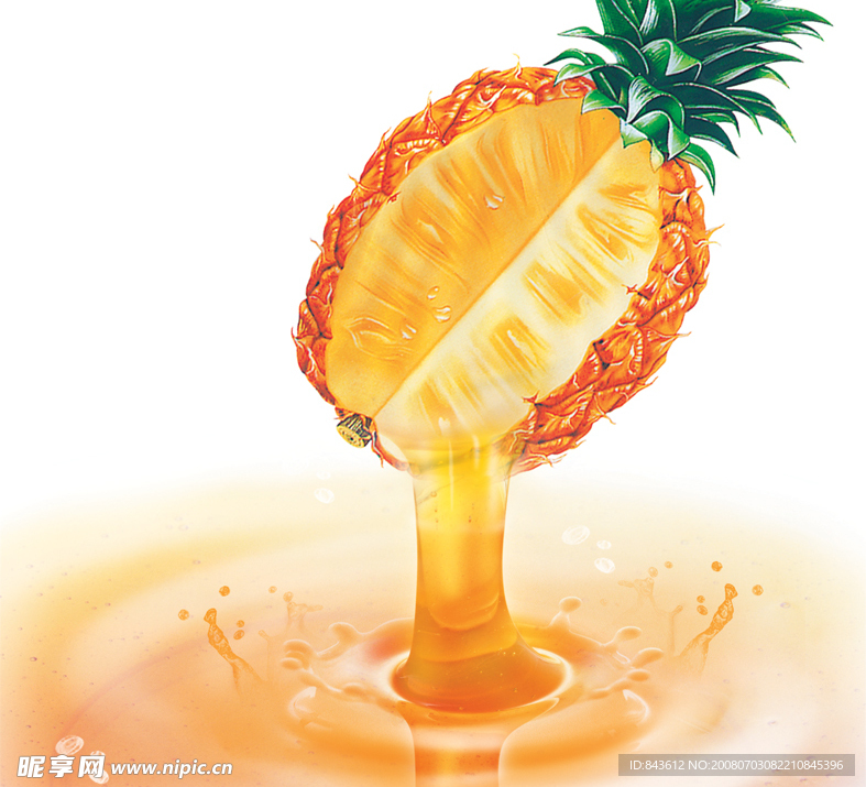 菠萝