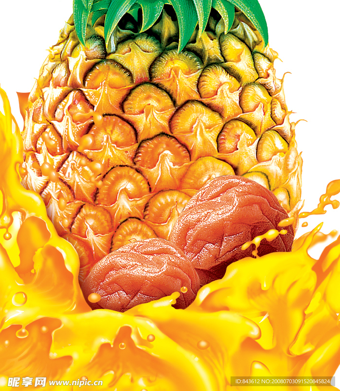 菠萝