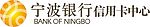 宁波银行logo