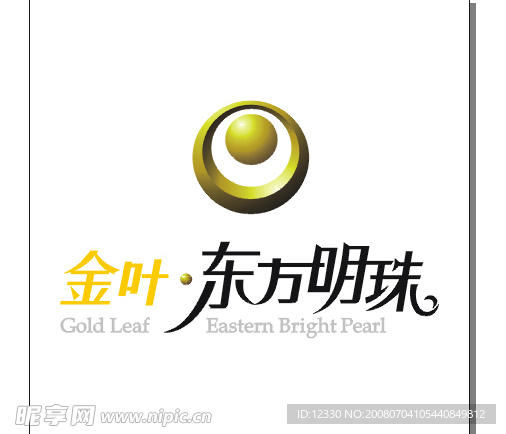金叶东方明珠