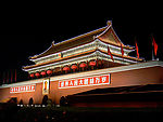 天安门