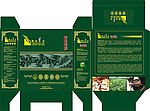 茶叶