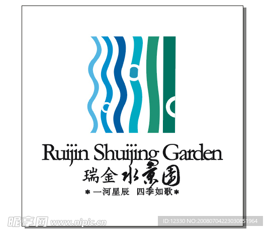 瑞金水景园