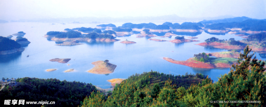 千岛湖
