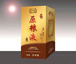 原粮液酒