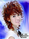 美女美发