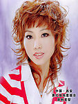 美女美发