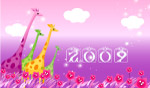 2009年七彩台历模板(主背景合层)