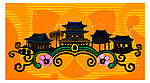 花纹建筑系列024中式古建筑