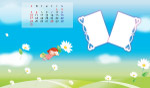 2009年七彩台历模板05月