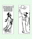 唐诗李白