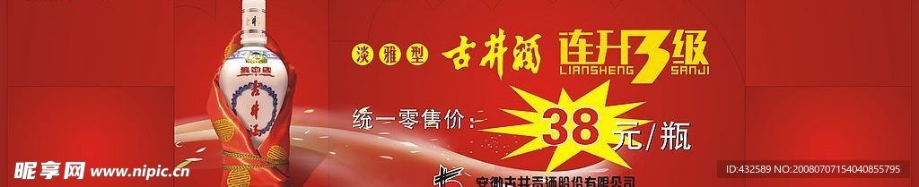卡片