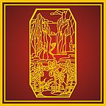 中国古典山水画剪纸艺术
