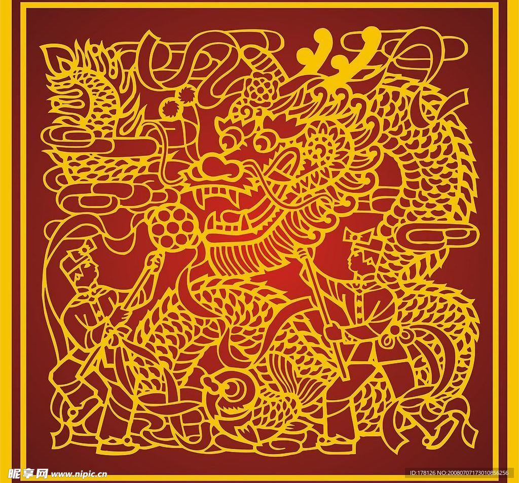 中国古典双人舞龙图