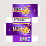 食品包装