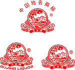 古井2008新标