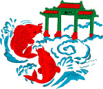 鲤鱼龙门