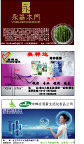 名片卡片