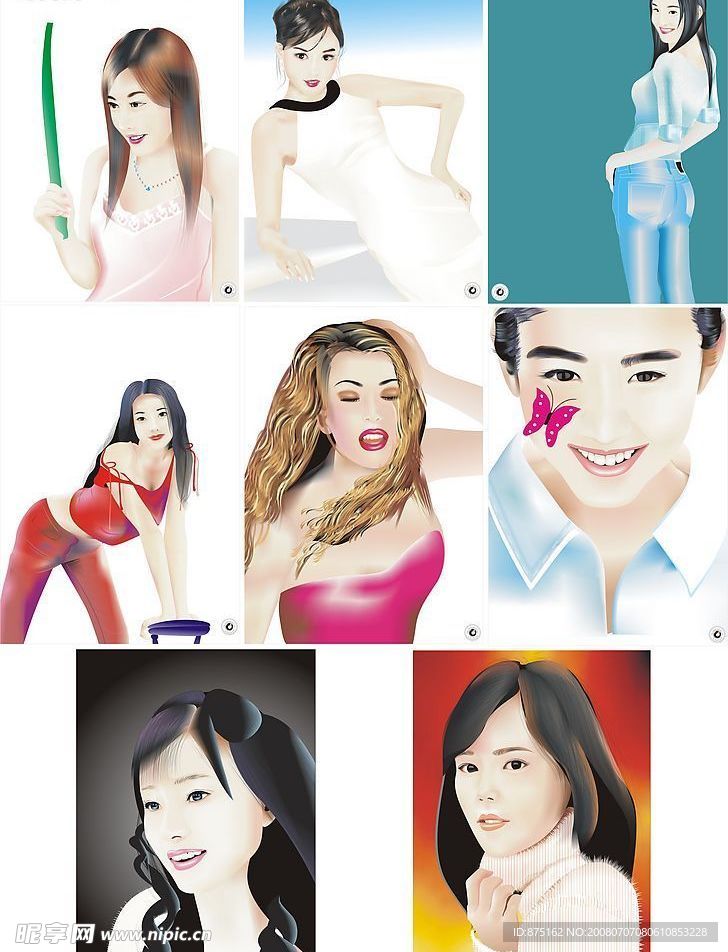 女孩