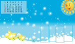 2009年七彩台历模板2月