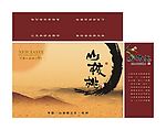 包装设计(CDR源文件)