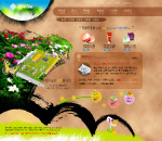 购物网站_韩国网页模板