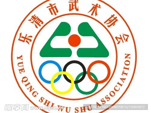 协会标志