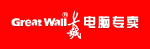 长城电脑标识
