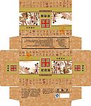 宫廷冰火
