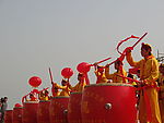打鼓