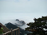 天柱山