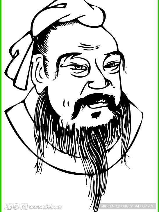 孔子新矢量ai