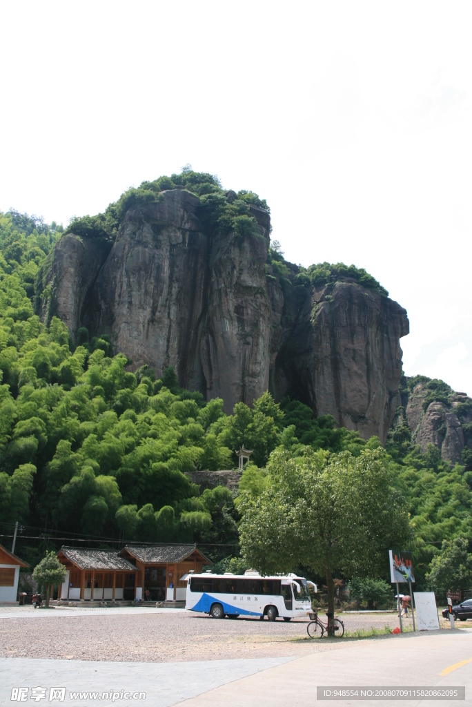 山谷