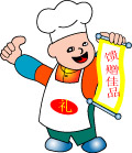 卡通厨师